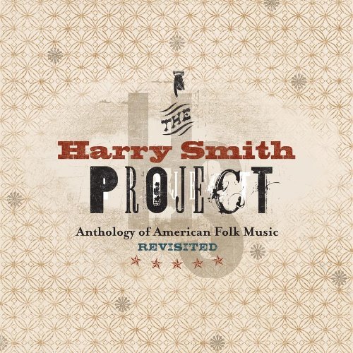 Gavin Friday - Harry Smith Project (CD)
